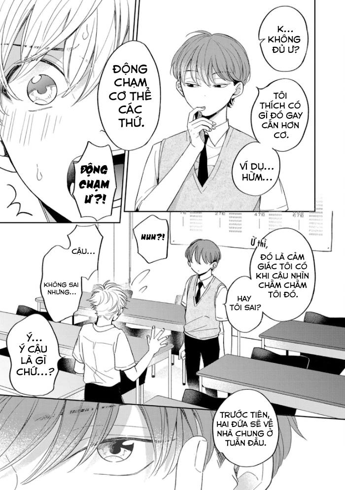 amanojaku gambler chapter 1 19