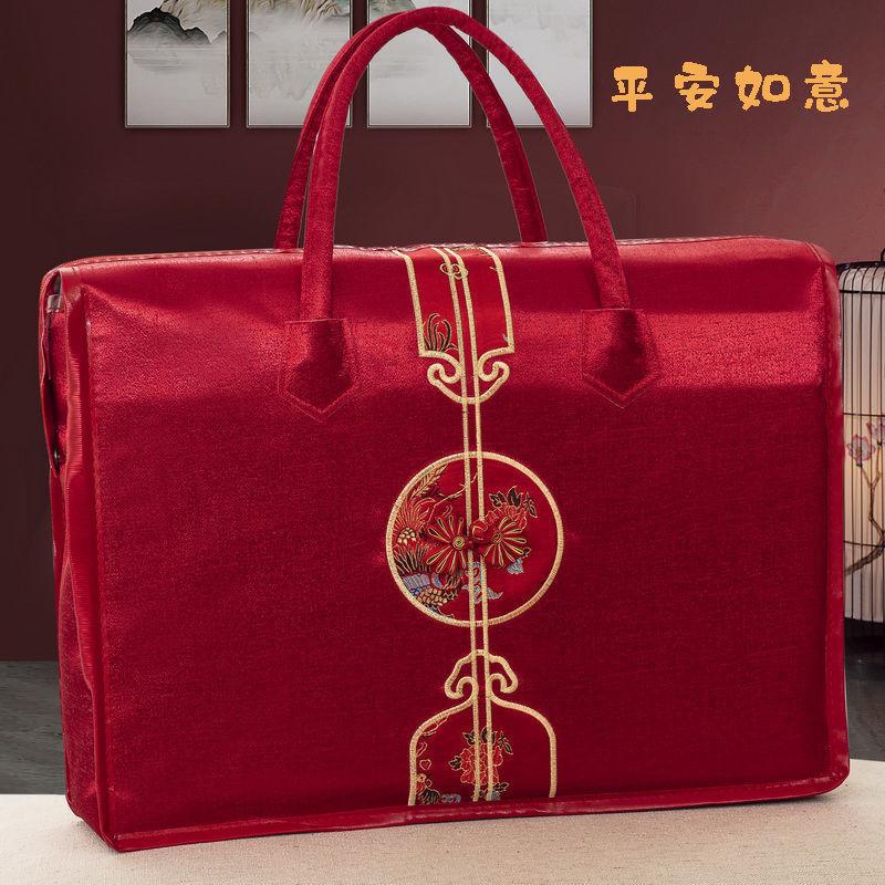 Giá thấp nhất chăn cưới túi đám cưới kit túi chăn túi xách của hồi môn của hồi môn đám cưới chăn kit túi lưu trữ lớn bao bì màu đỏ