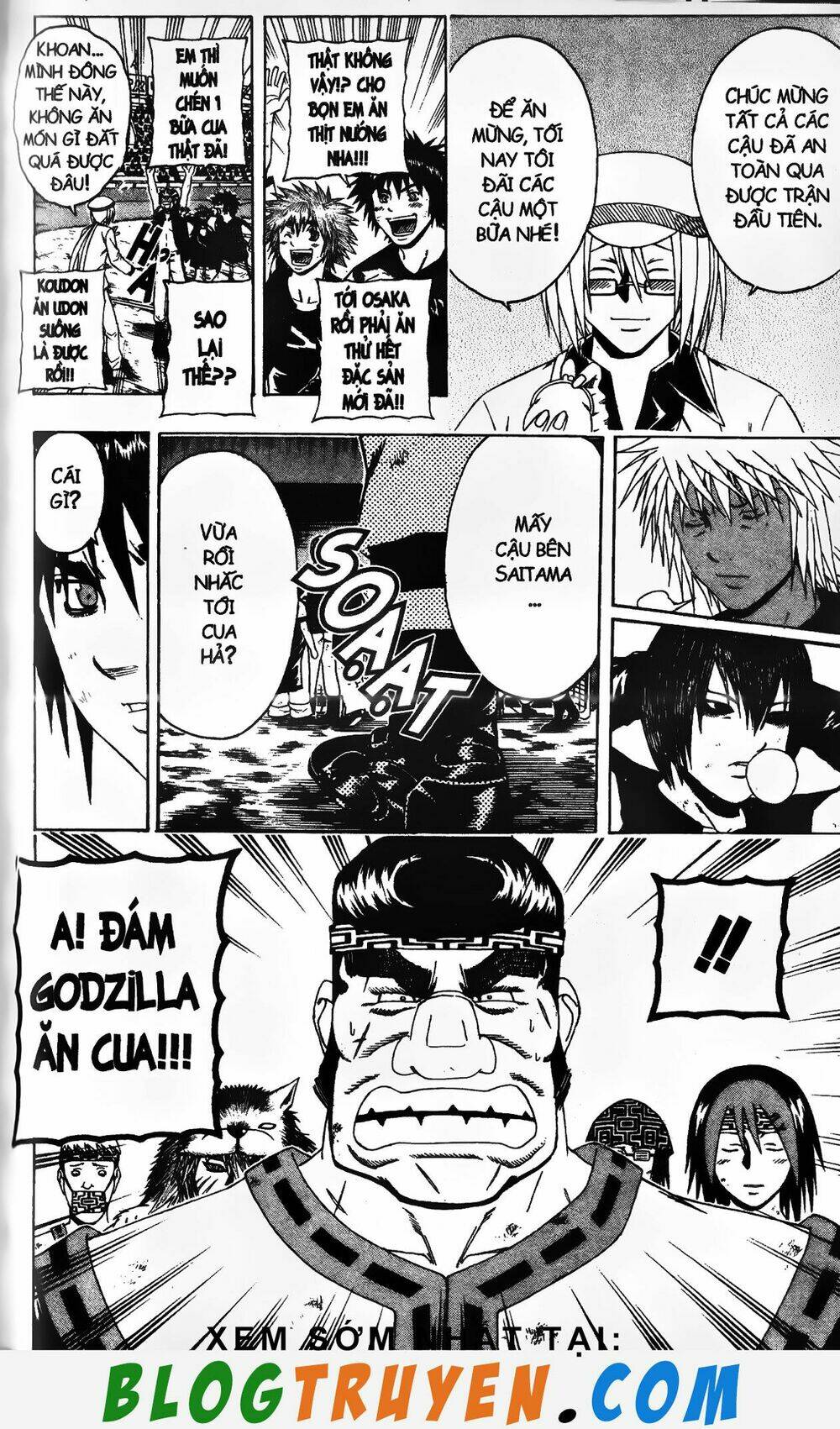 mr.fullswing chapter 203 4