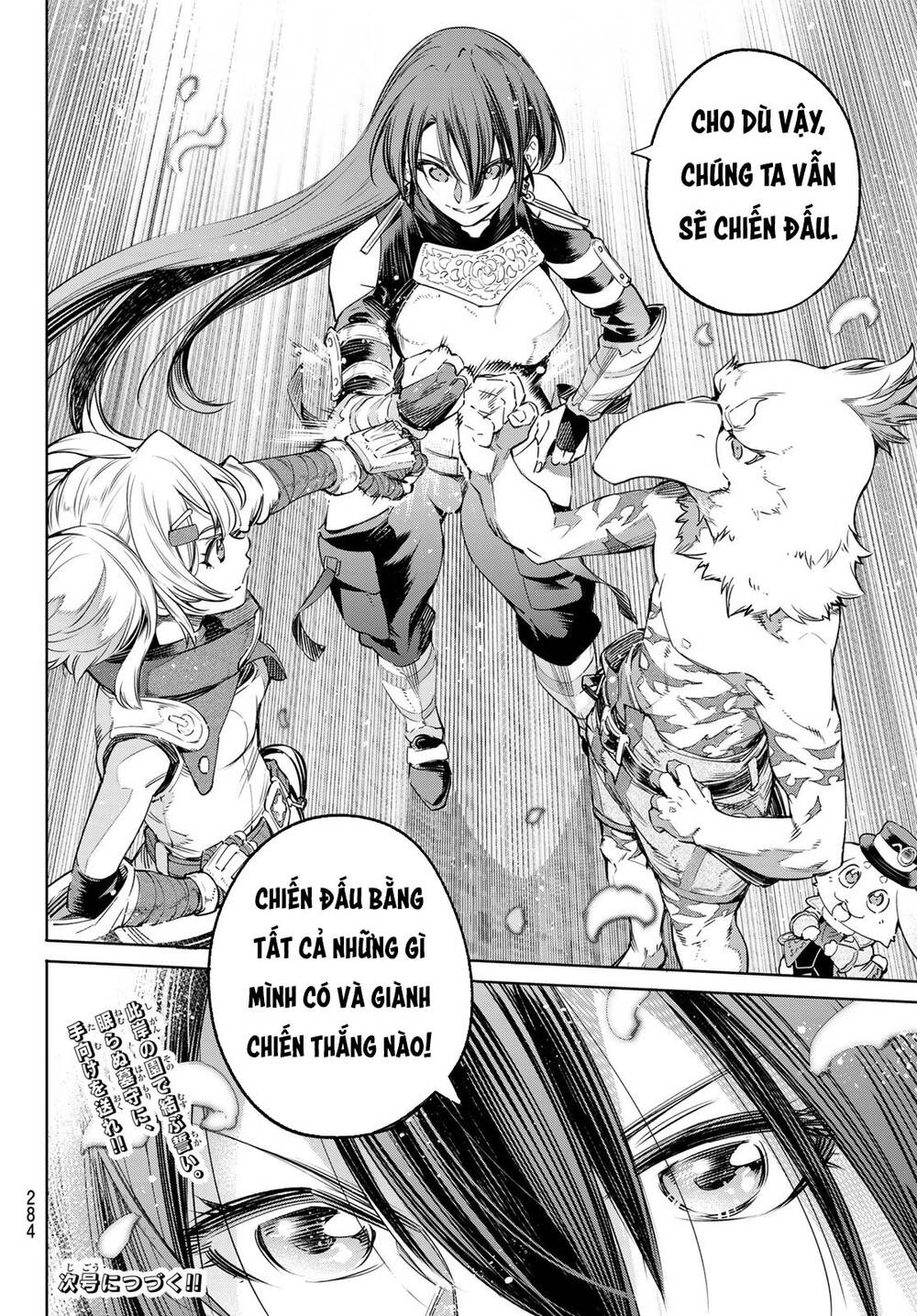 shangri-la frontier ~kusoge hunter, kamige ni idoman to su~ chapter 26 18