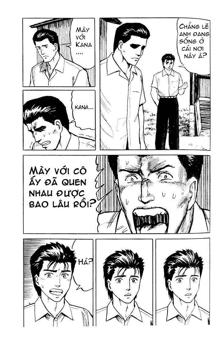 kiseijuu: sei no kakuritsu chapter 17 18