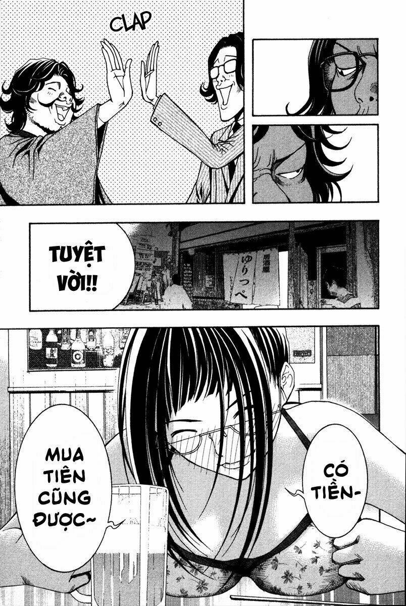 renai kaidan sayoko-san chapter 9 19