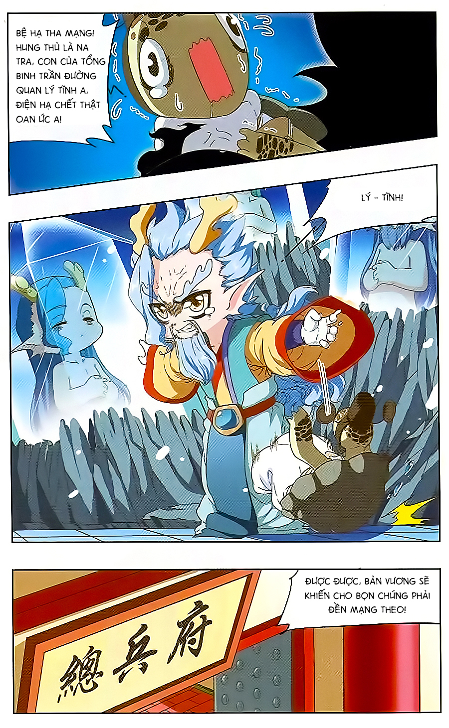 manh phong thần chapter 38 7