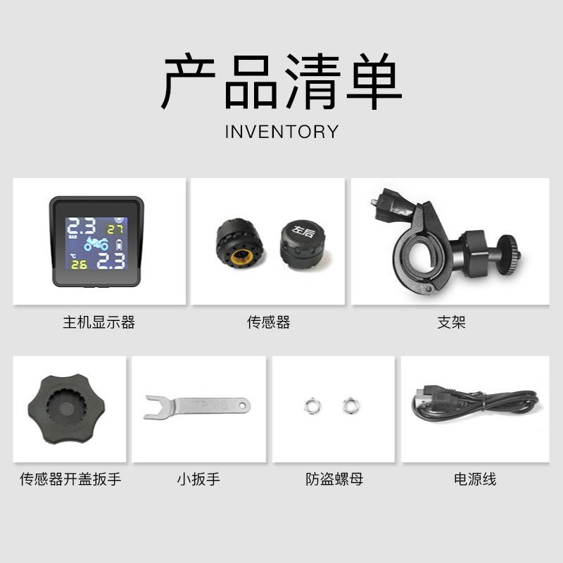 Thuận lợi nhất máy dò mặt trời tích hợp phát hiện động cơ hai bánh lốp ô tô đầu máy sạc máy kiểm tra áp suất xe điện kiểm tra ắc quy ô tô