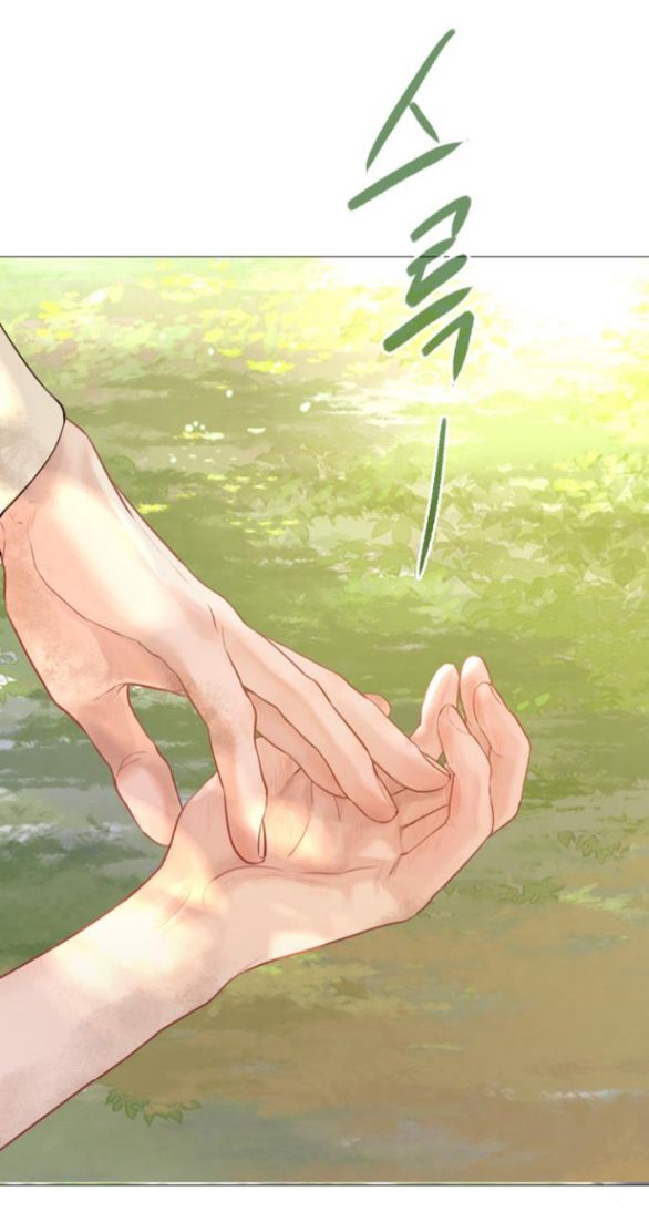 khóc đi hay là cầu xin tôi cũng được chapter 33.2 33