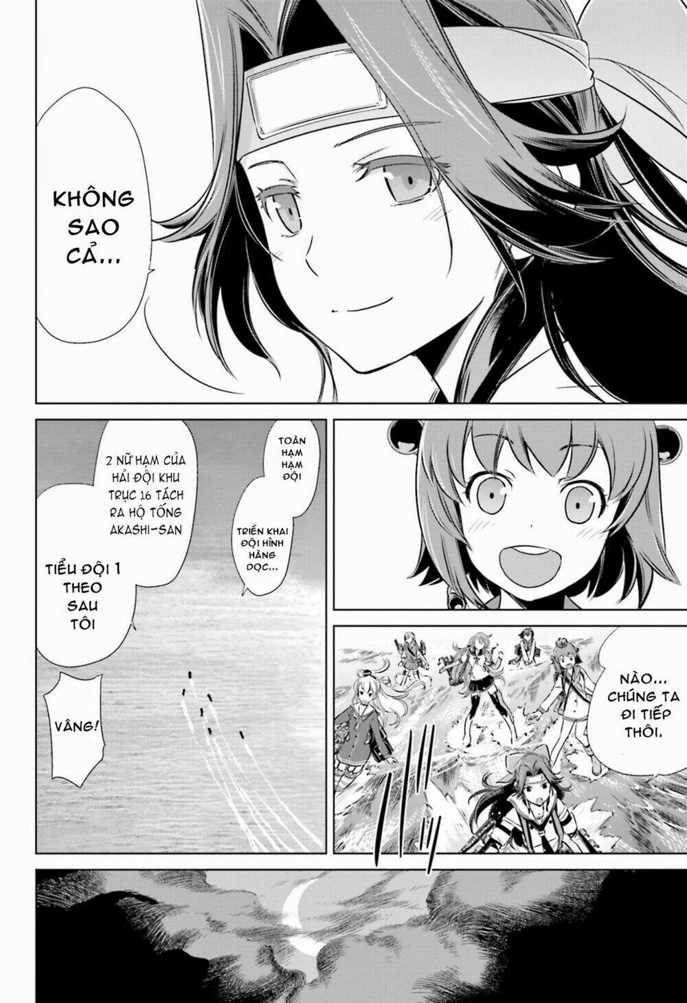 kantai collection itsuka shizuka na umi de chapter 9 4