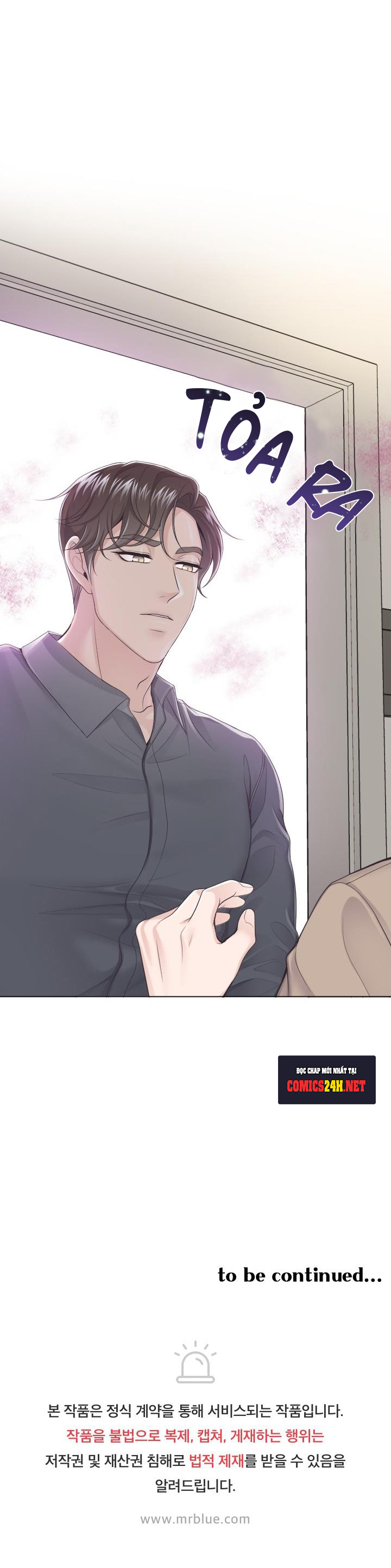 quản gia đáng yêu chapter 6 23