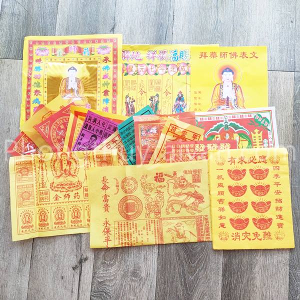 Giấy cúng Mùng Phật DƯỢC SƯ,Ngài VĂN THÙ Sư Lợi Bồ Tát