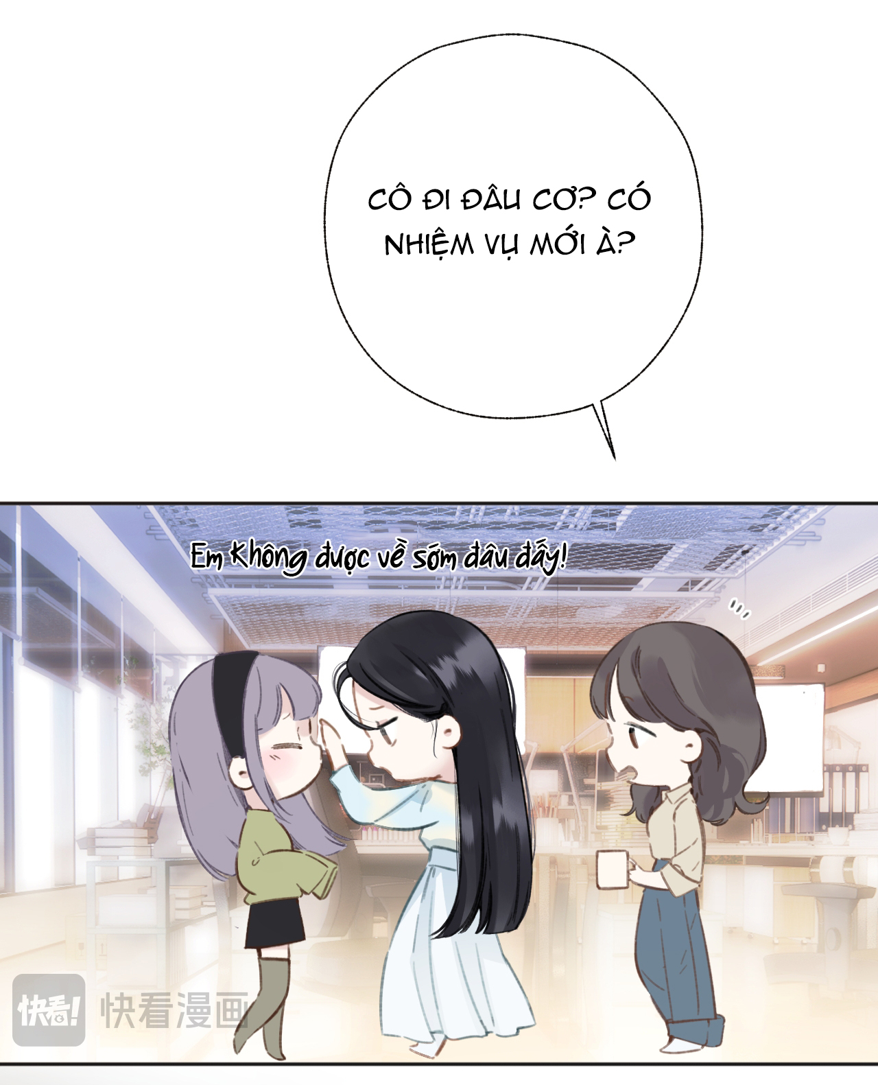 Trêu Nhầm chapter 43.2 12