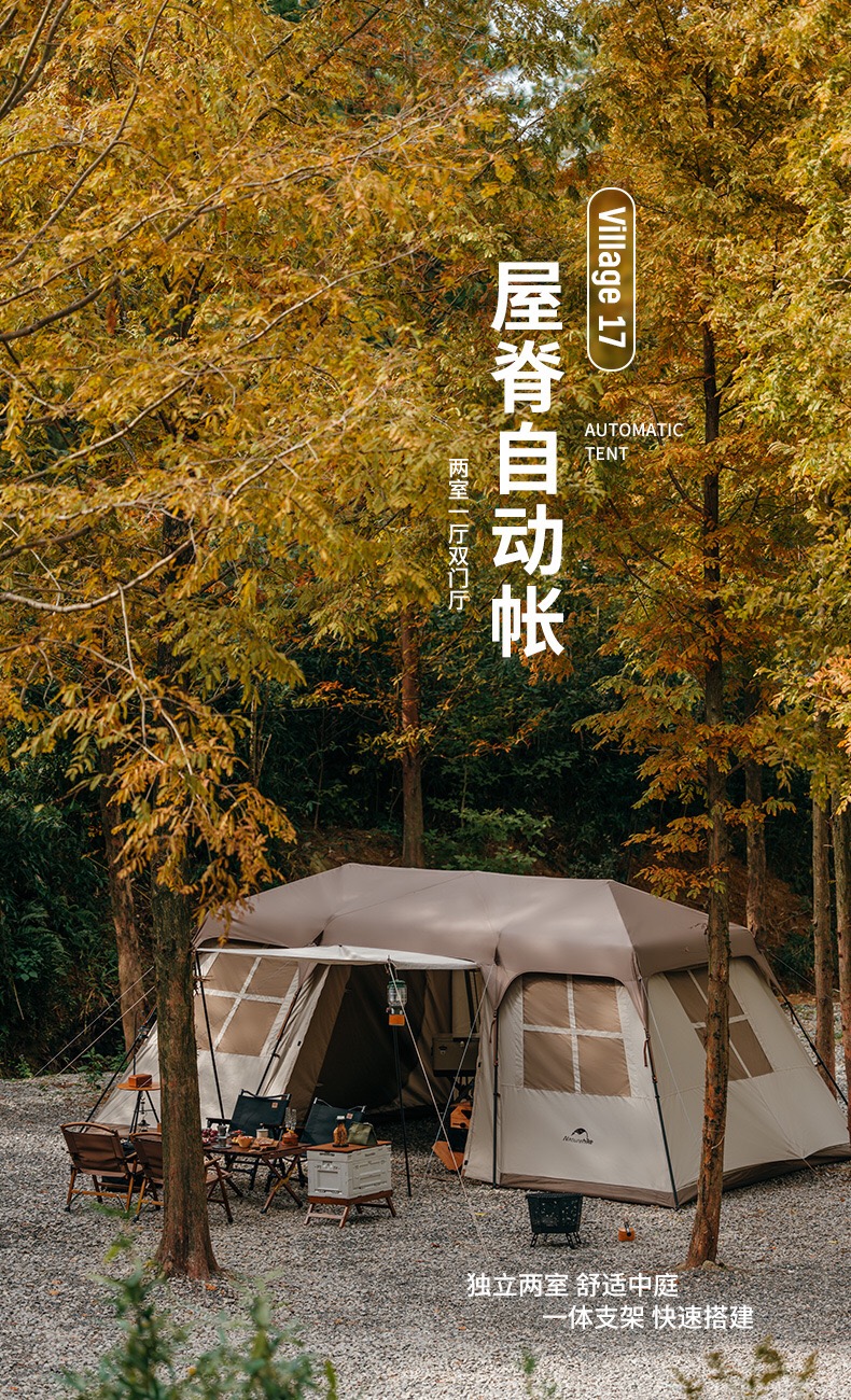 Lều tự bung Glamping CNH22ZP021 – Village 17