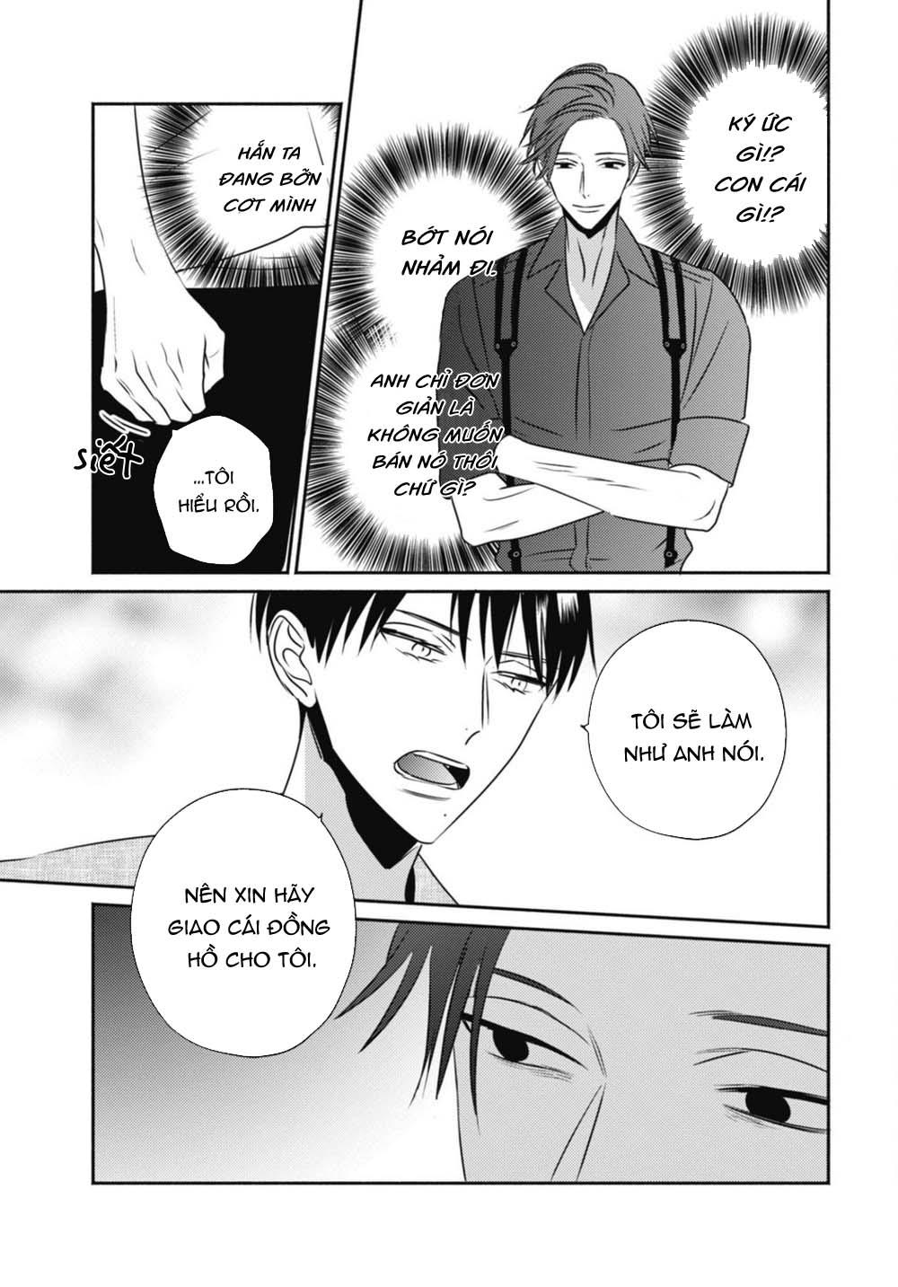 ugetsudou antique chapter 1 23