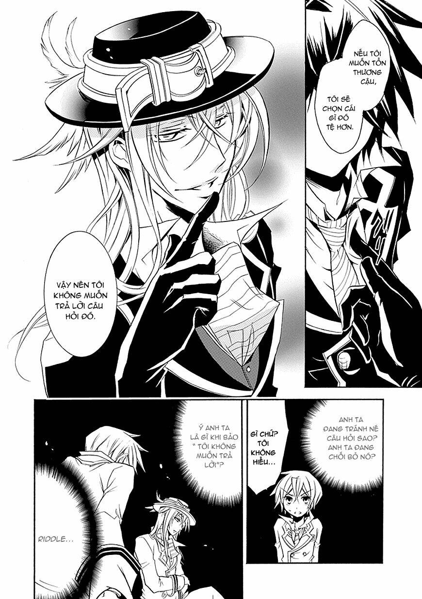 sougiya ridoru - undertaker riddle chapter 17 11