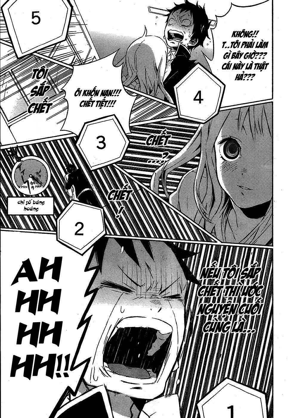 heavy mecha blues chapter 1 20