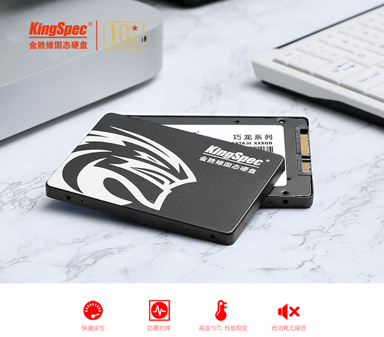 Ổ cứng SSD KingSpec P4 120GB / sản phẩm MỚI - Hàng Chính Hãng