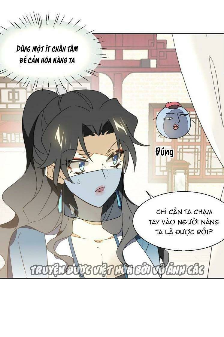 đứng yên! đều là người nhà cả mà! chapter 4 44