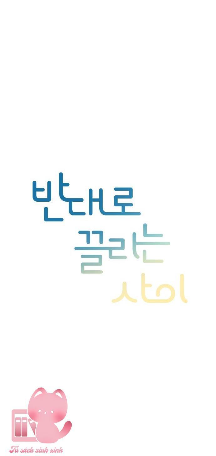 trái dấu hút nhau chapter 6 11