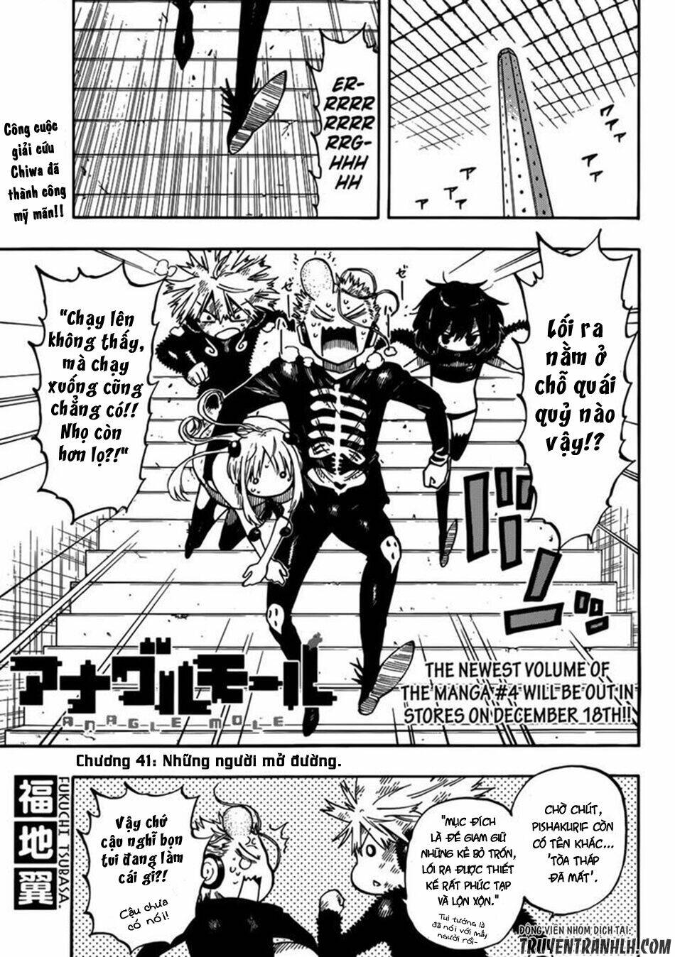 anagle mole chapter 41 3