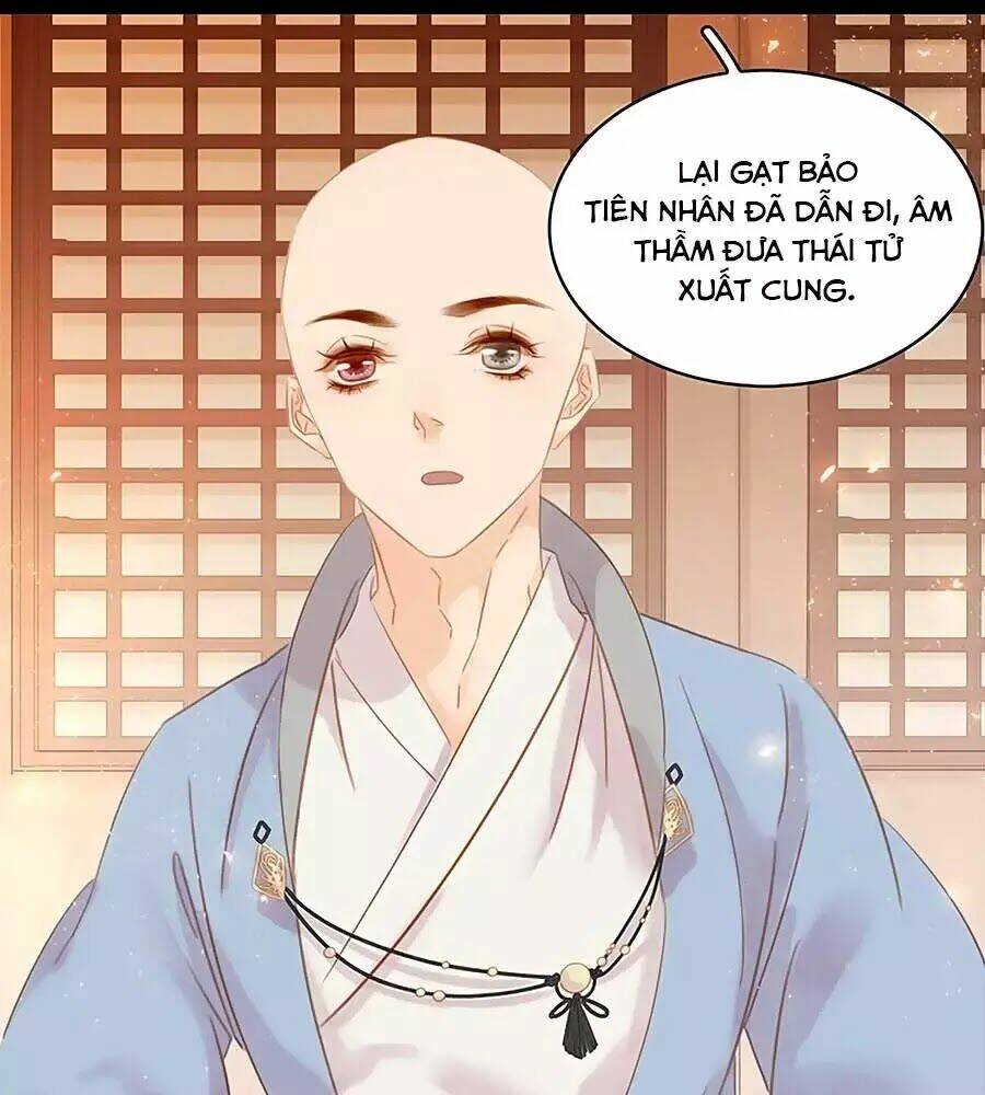 tiểu sư phụ, tóc giả của ngài rơi rồi! chapter 22 15