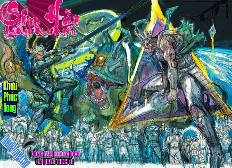 sơn hải kinh truyện chapter 277 1