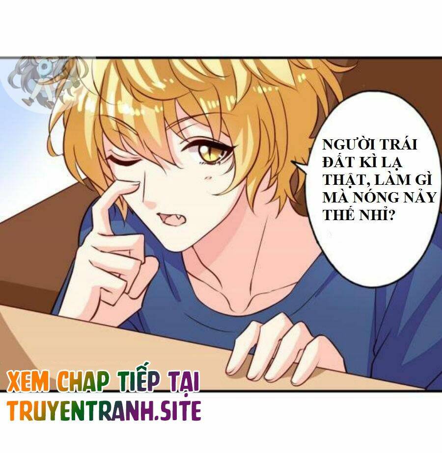 ngư thần đích nhân thả ta đi chapter 9 3