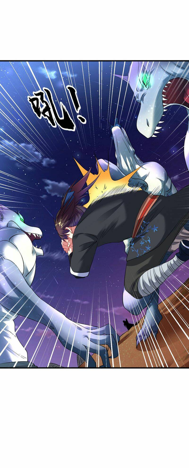 đạo ấn chapter 46 11