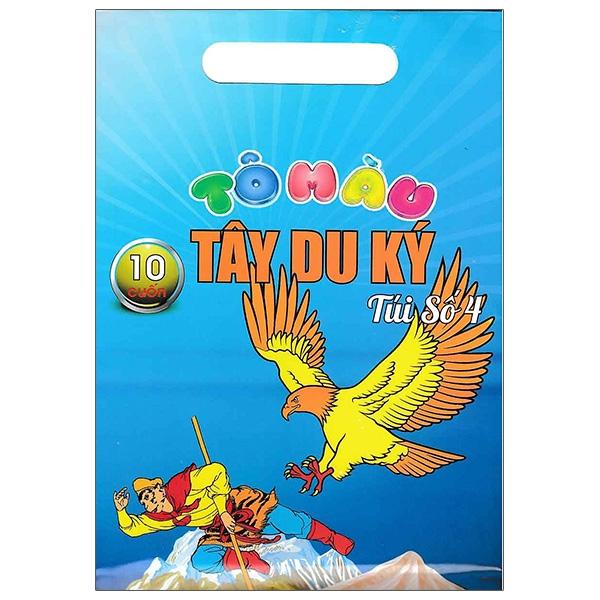 Tô Màu Tây Du Ký - Túi Số 4 (Bộ 10 Cuốn)