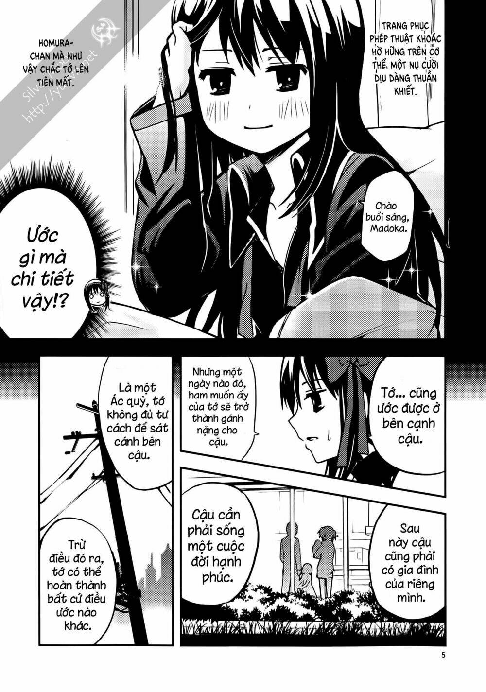 goddess' and devil's family planning chapter 1 5