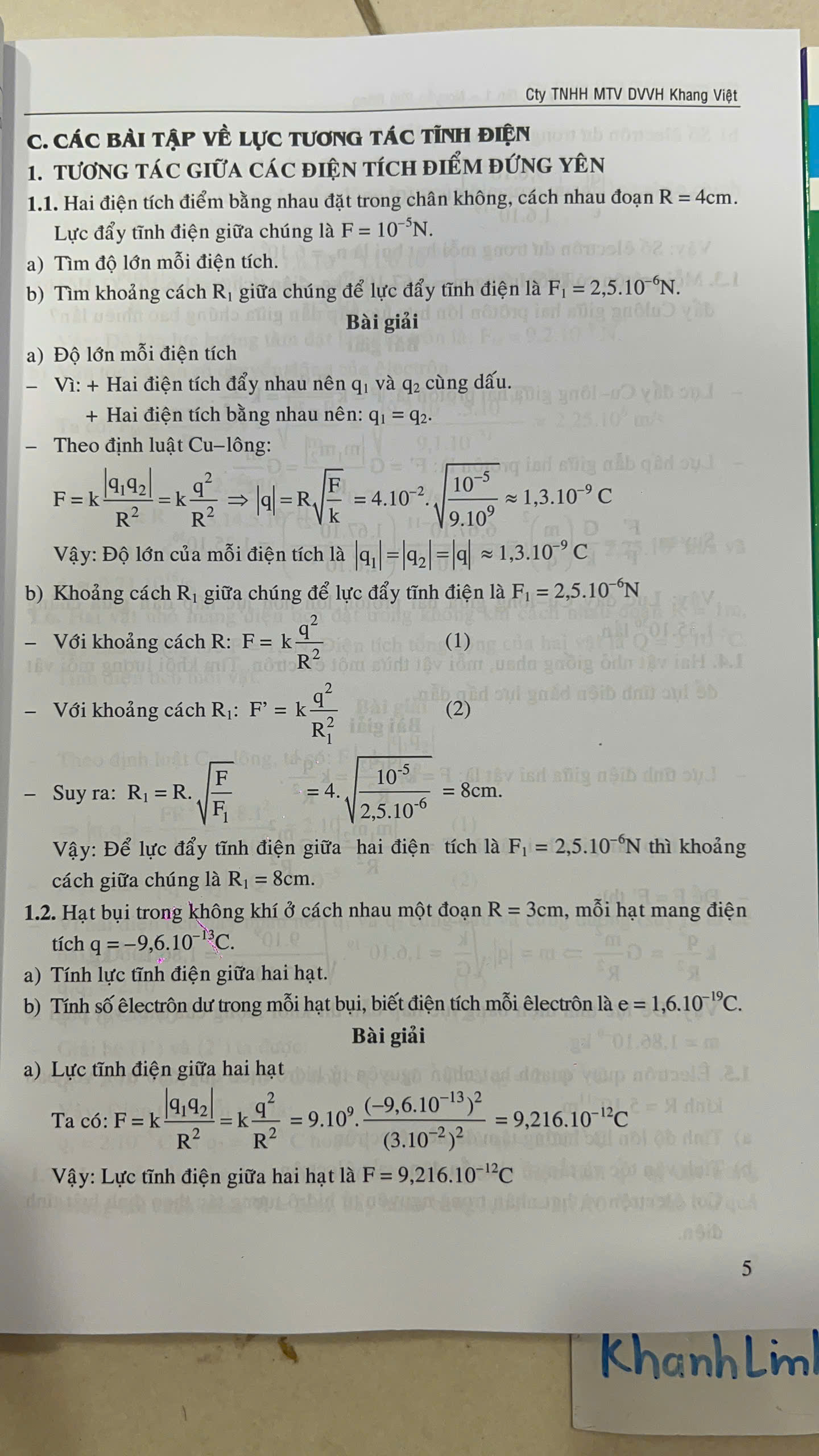 Sách - Bồi Dưỡng Học Sinh Giỏi Vật Lí 11 (tập 1 + tập 2)