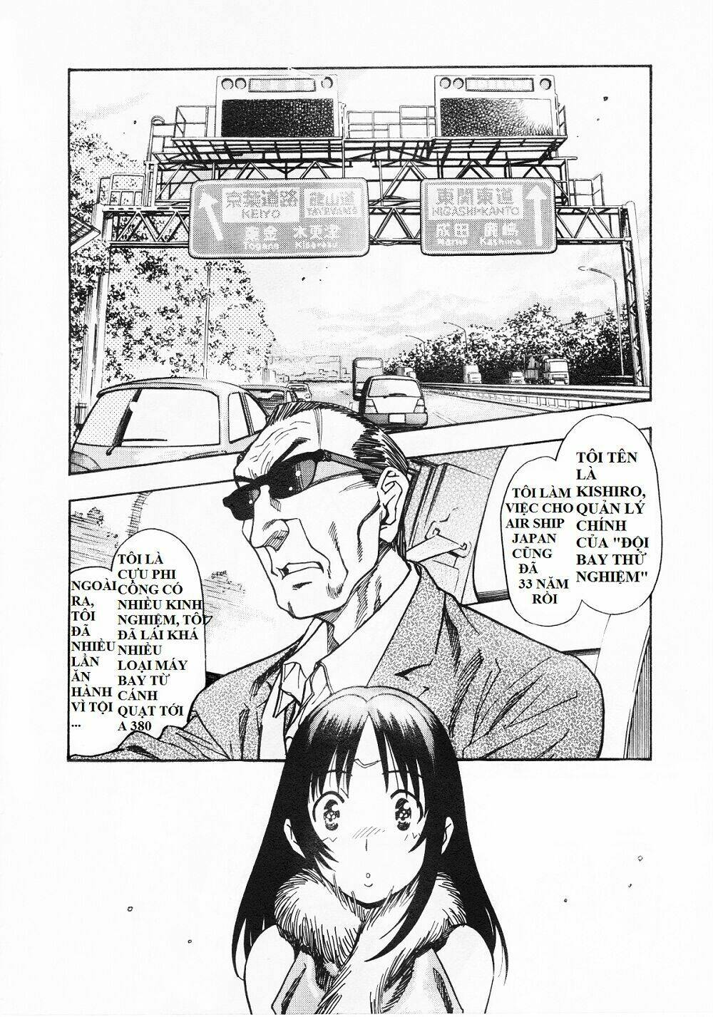captain alice chapter 4 2