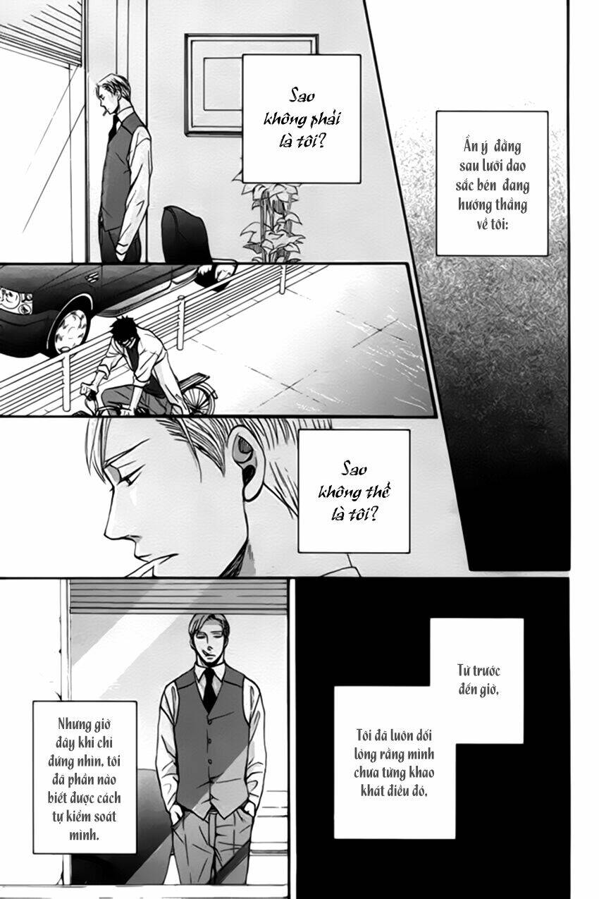 saezuru tori wa habatakanai chapter 1 10