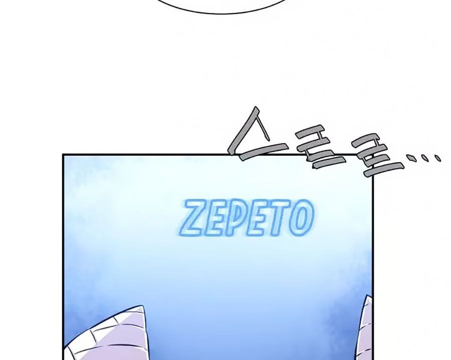 kim giáp đồ long chapter 12 65