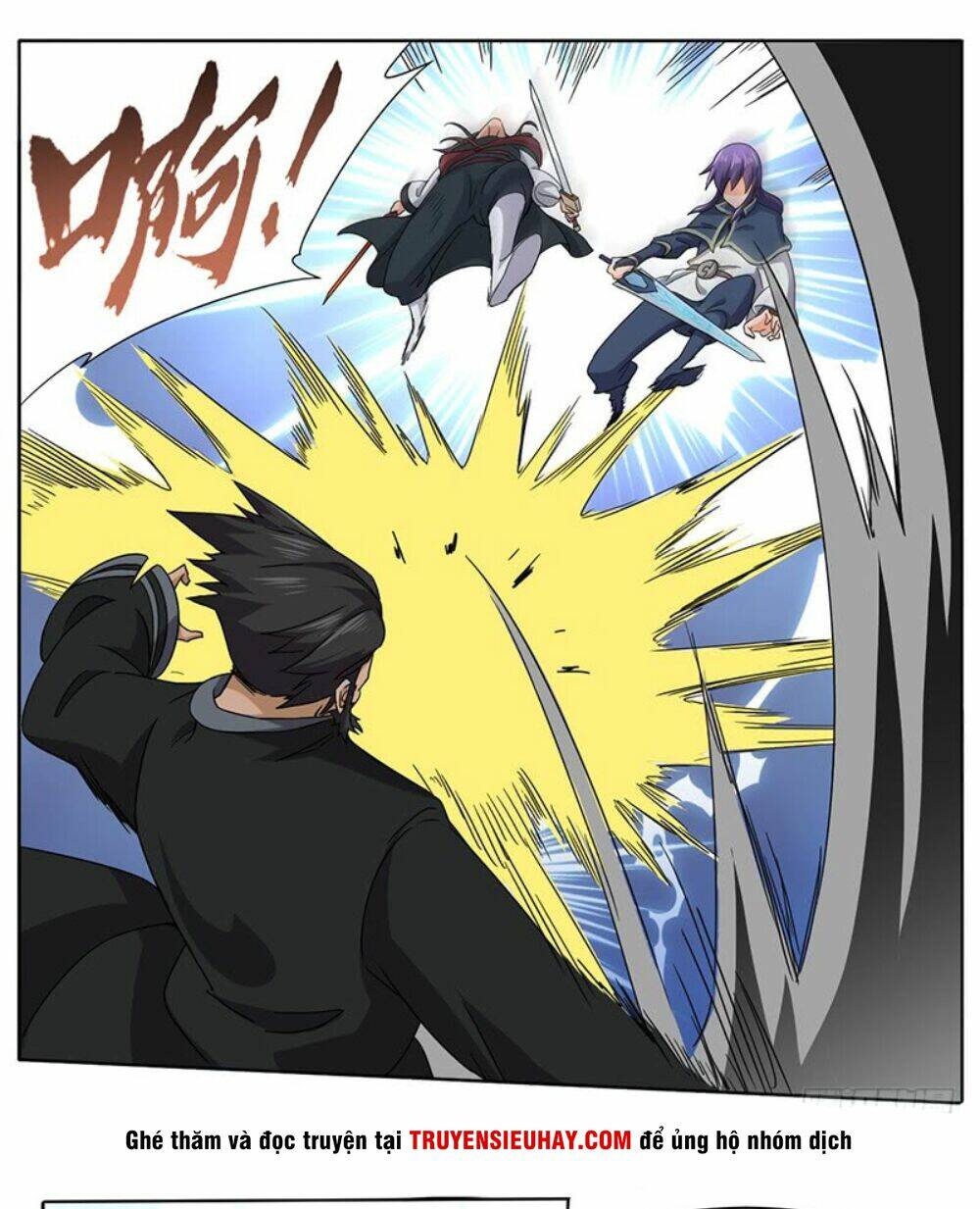 hỗn độn kiếm thần chapter 120 3