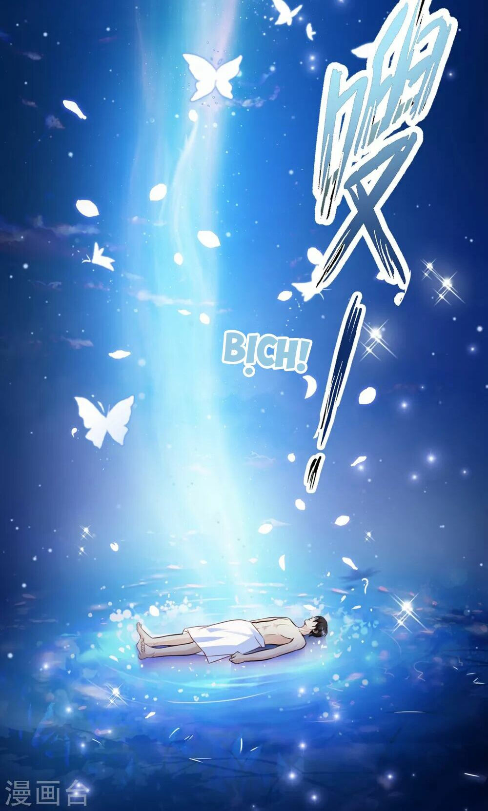 tối cường vận đào hoa chapter 1 25