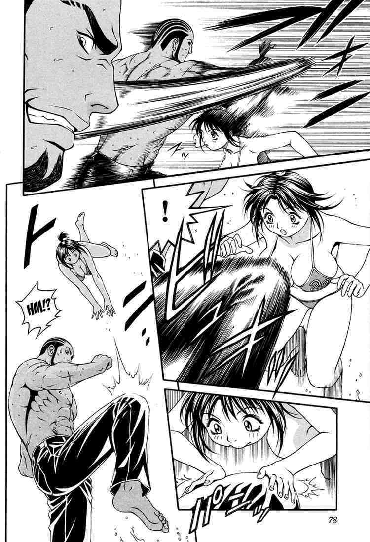 change 123 chapter 7 8