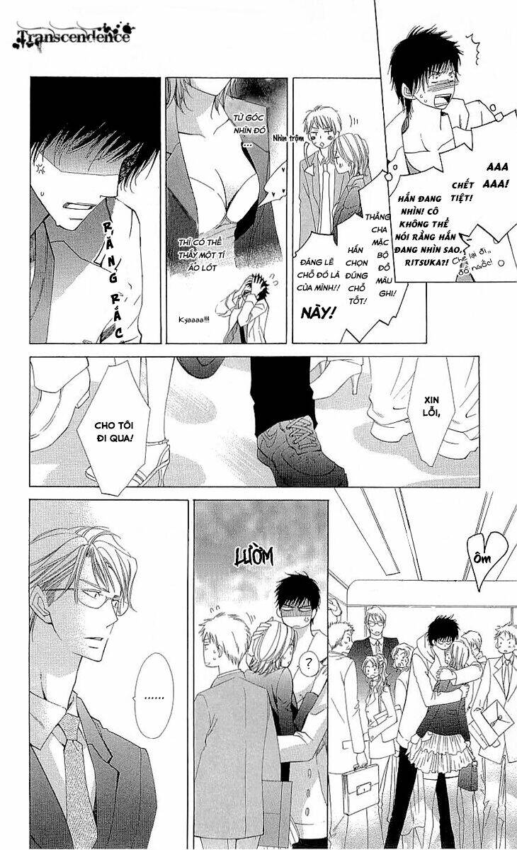 cosplay deka chapter 3.1 7