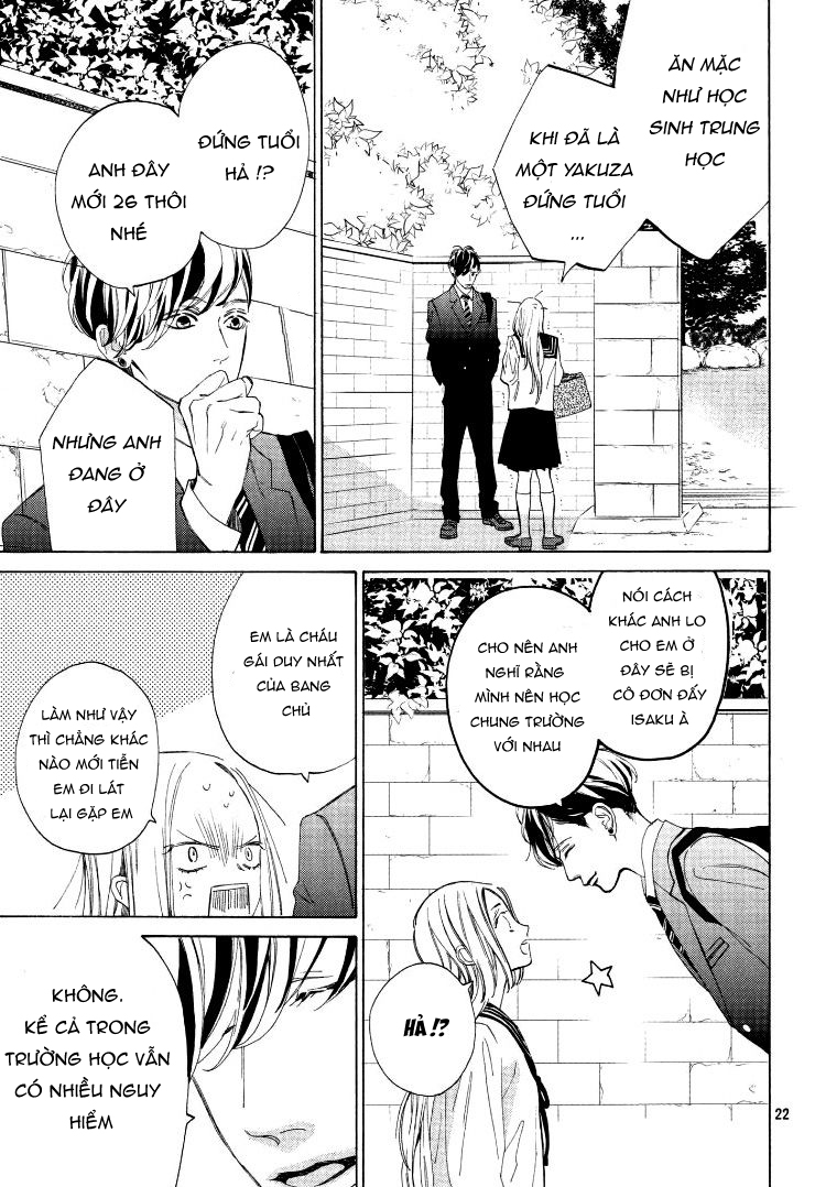 ojou to banken -kun chapter 1 21