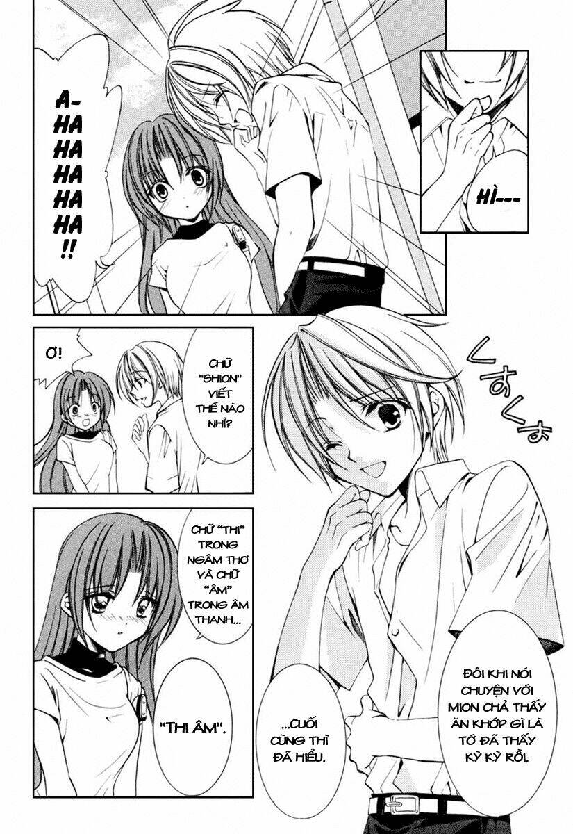 higurashi no naku koro ni kai - meakashi-hen chapter 6 22