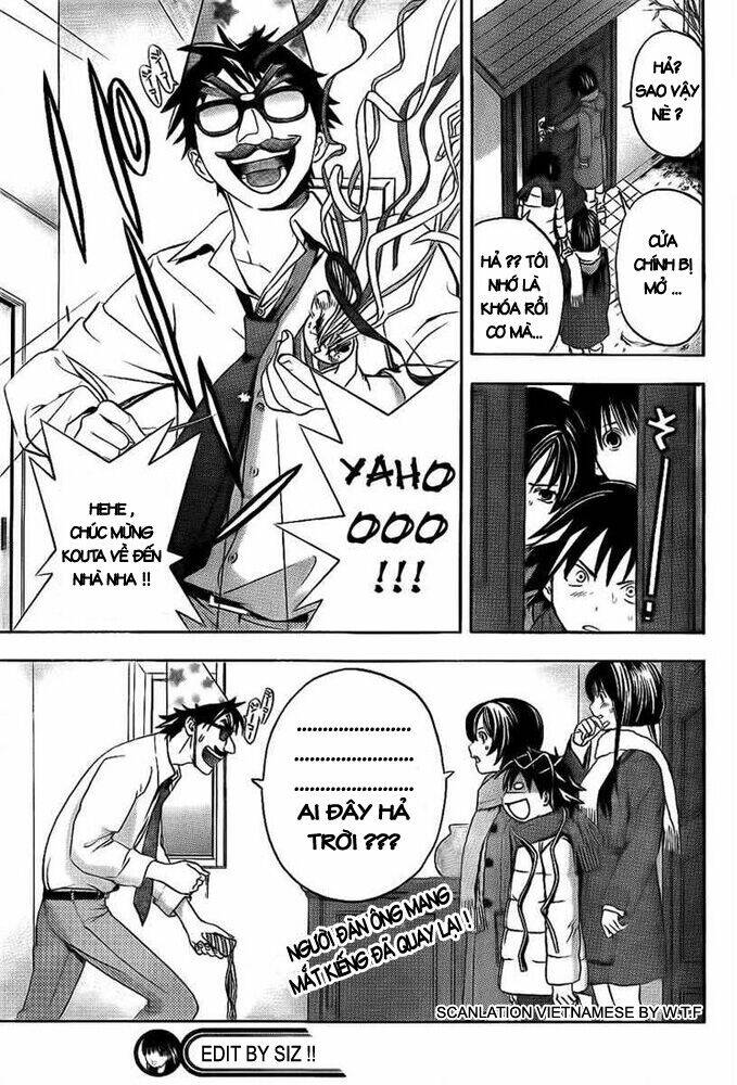 ane doki chapter 23 20