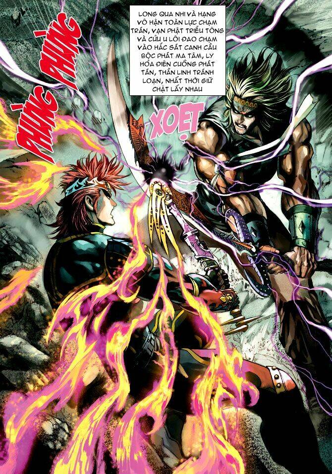 thiên tử truyền kỳ 5 - như lai thần chưởng chapter 192 3