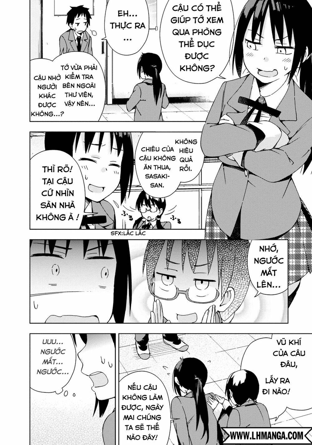 seifuku aventure chapter 5 8