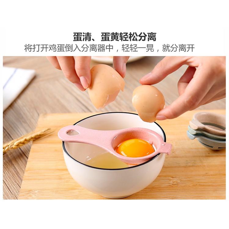 Dụng cụ lọc trứng - giao màu ngẫu nhiên