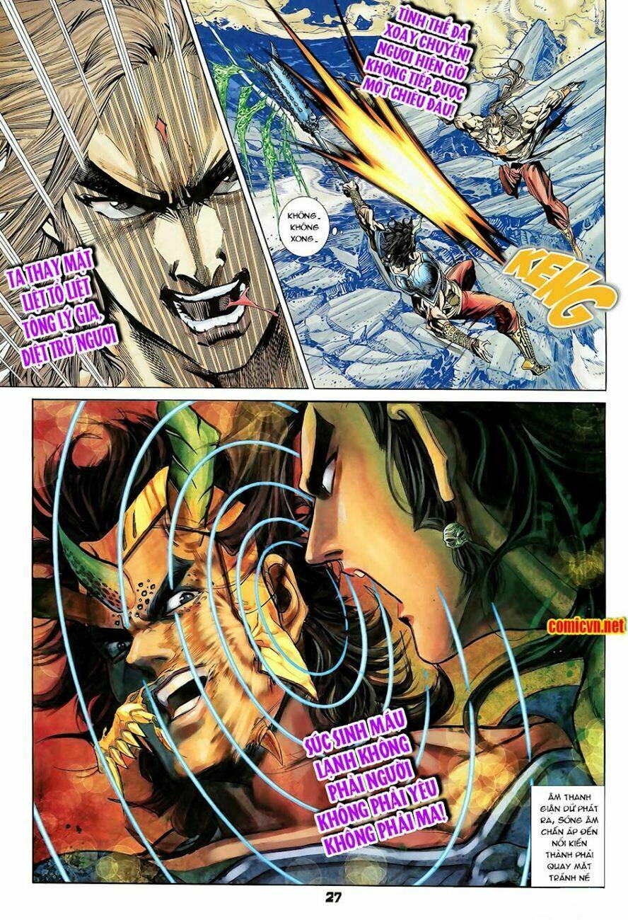 thiên tử truyền kỳ 4 - đại đường uy long chapter 85 26