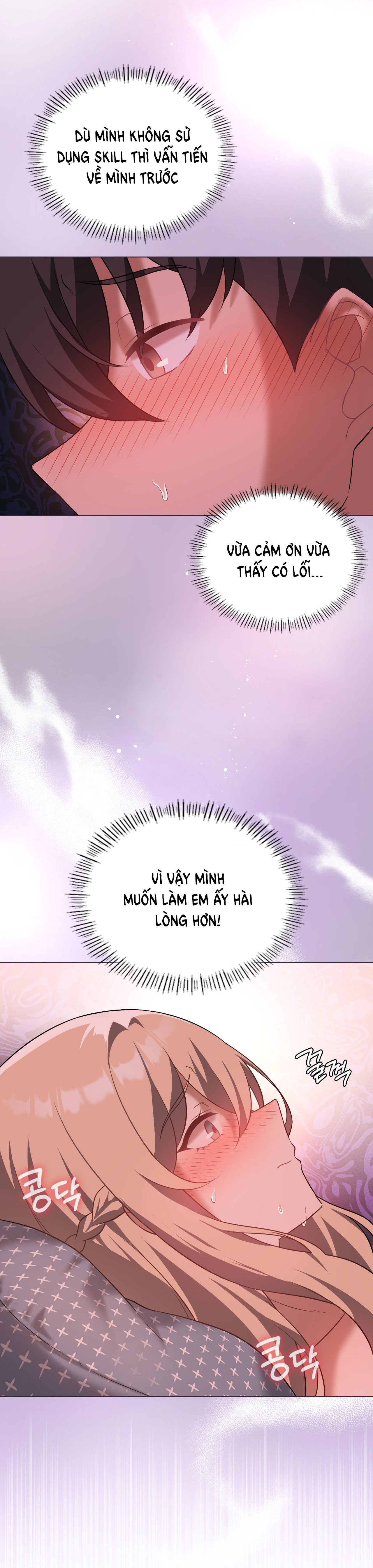[18+] thăng cấp đến khi hài lòng chapter 32.1 11