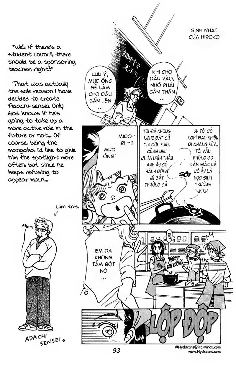 tenshi nanka ja nai chapter 3.1 15