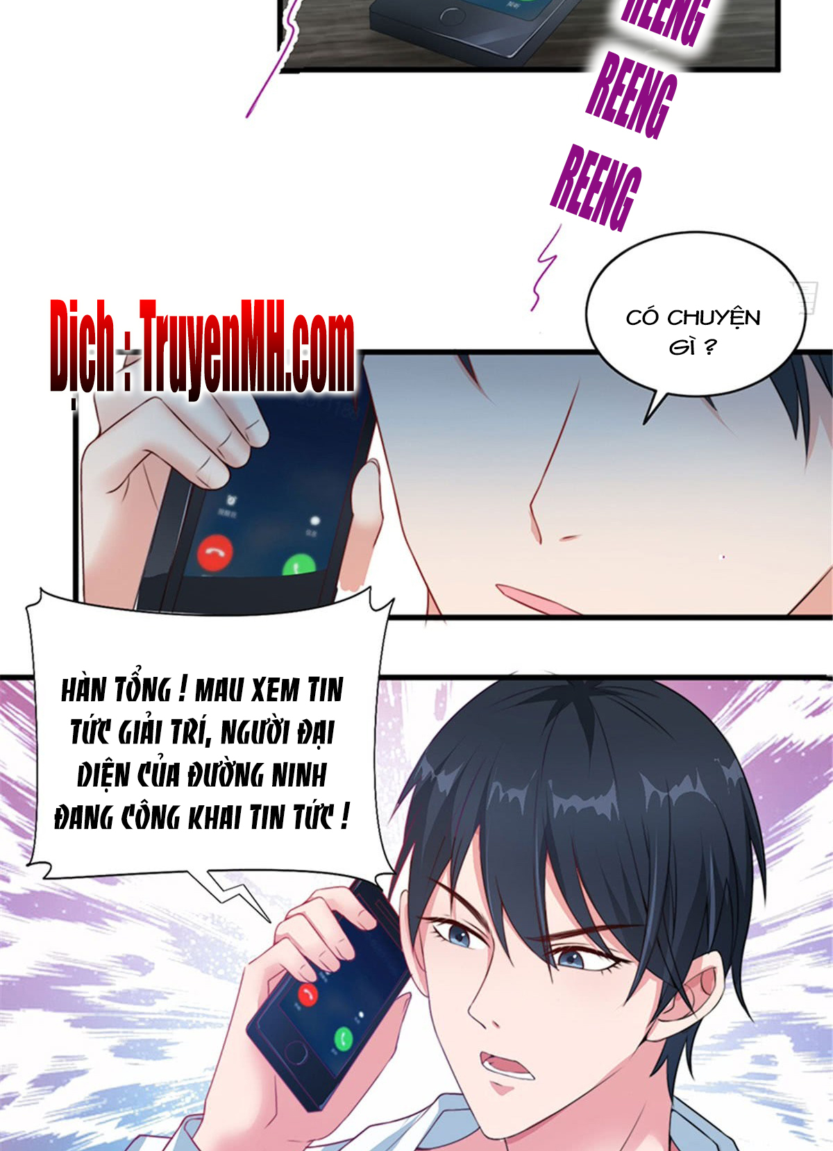 thí hôn lão công, cần giúp sức chapter 12 14