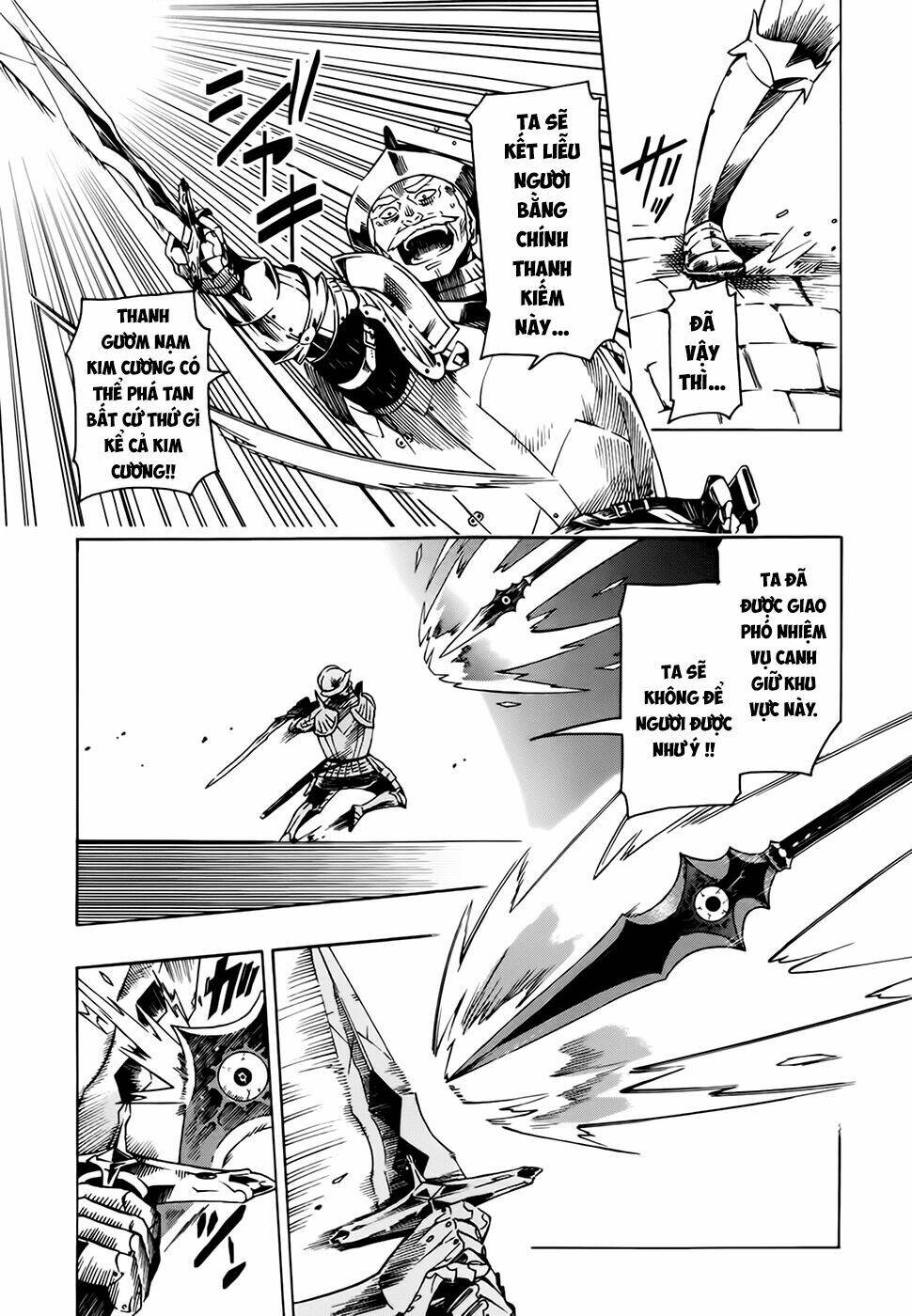 ryle to louis chapter 1 9