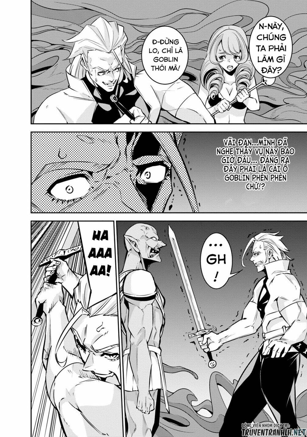 shijou saikyou no mahou kenshi, f rank boukensha ni tensei suru ~ kensei to matei, 2 tsu no zense om chapter 24 16