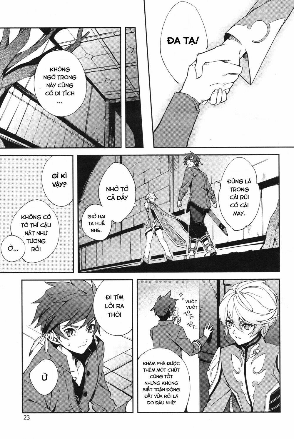 tales of zestiria - michibiki no koku chapter 1 10