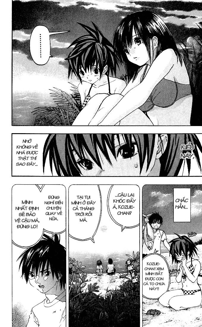 quần lót dâu tây - east side story chapter 133 6