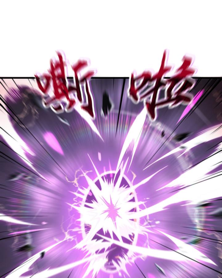 sau khi ta chết hoá thân thành thiên ma võ đạo chapter 3 21